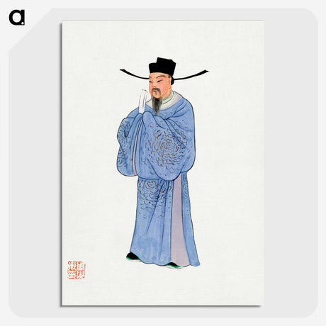 1-8_Chinese-Costumes_picture-crop