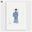 1-8_Chinese-Costumes_picture