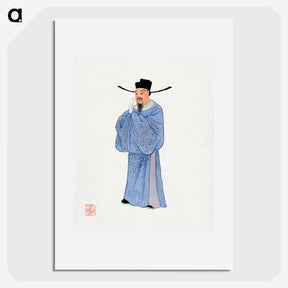 1-8_Chinese-Costumes_picture