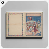 1-8_Christmas_canvas