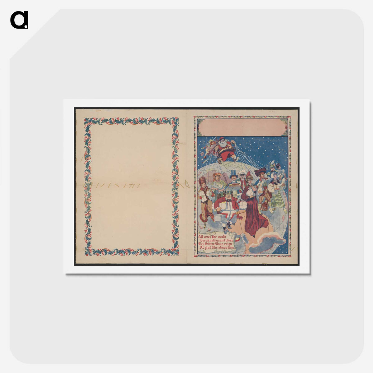 1-8_Christmas_hagaki