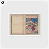 1-8_Christmas_hagaki