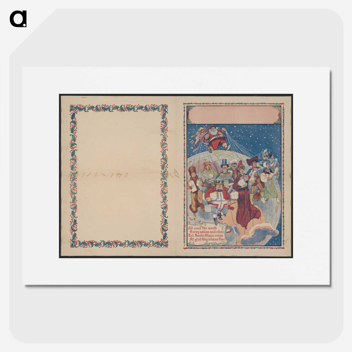 1-8_Christmas_picture