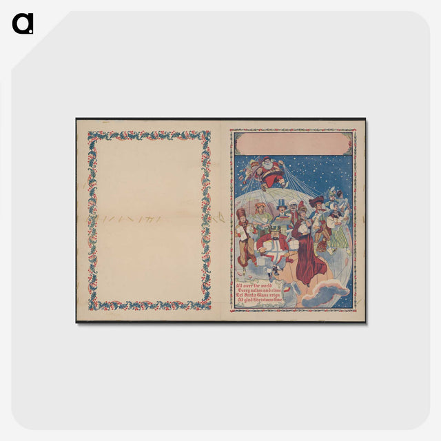 1-8_Christmas_postcard