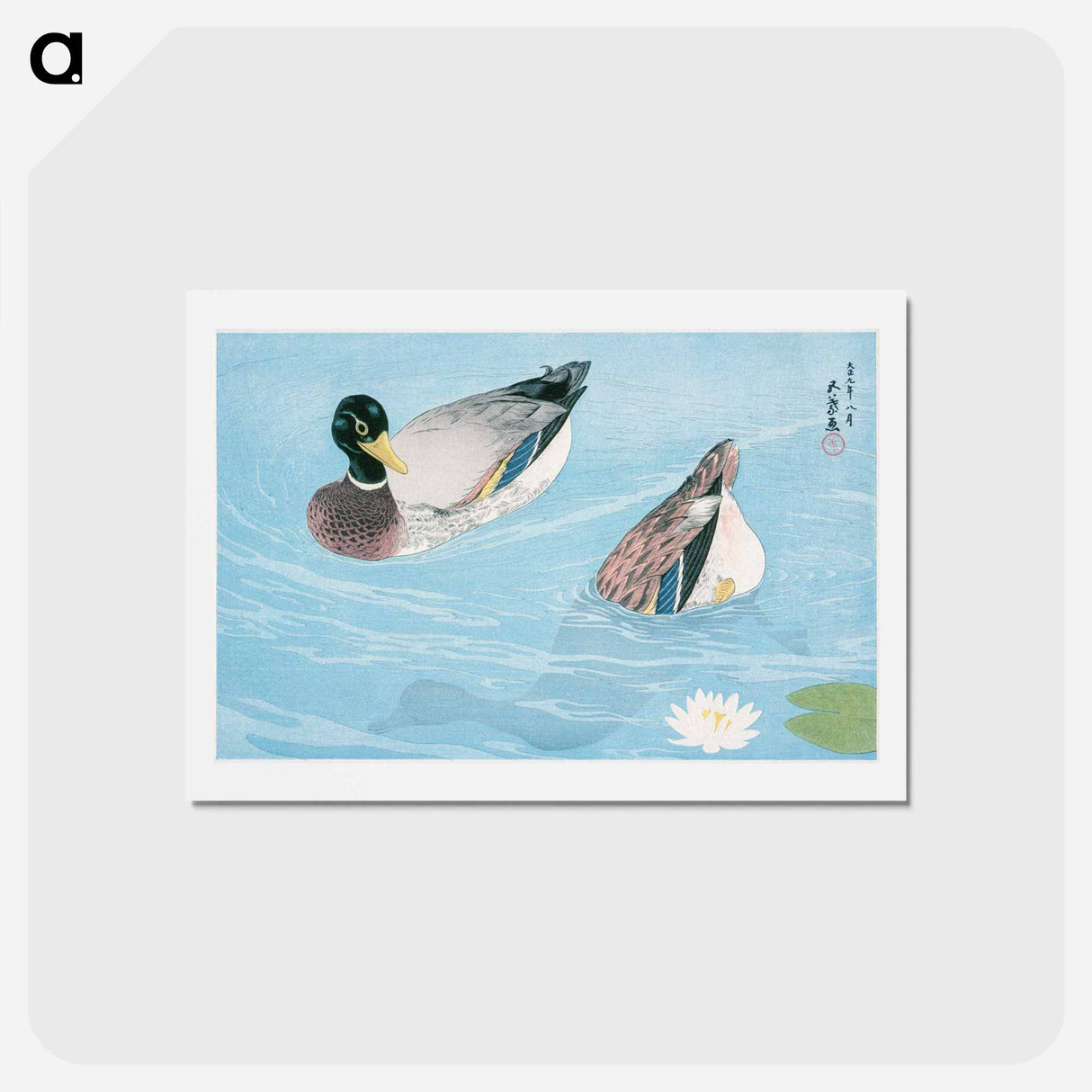 アートポストカード-Ducks
 - 橋口 五葉 Postcard.