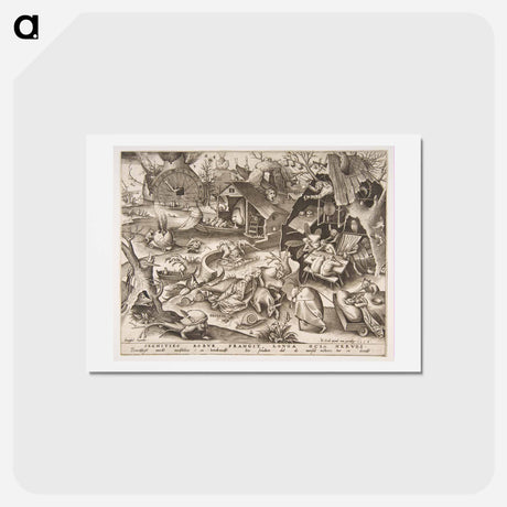 アートポストカード-Sloth (Desidia)
 - ヒエロニムス ボス Postcard.