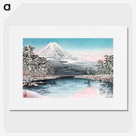 1-8_Hiroaki-Takahashi_picture