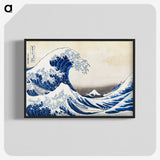 1-8_Katsushika-Hokusai_blk-crop