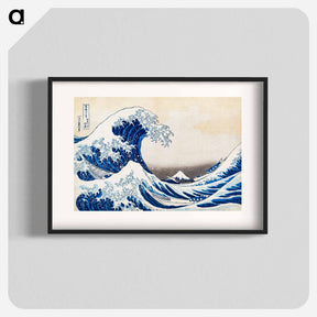 アートポスター-Hokusai's Under the Wave off Kanagawa - 葛飾 北斎 Poster.