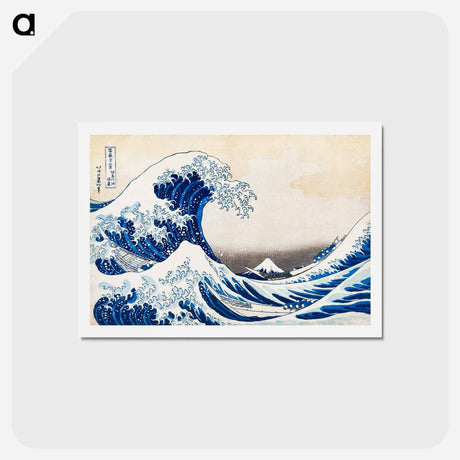 アートポストカード-Hokusai's Under the Wave off Kanagawa - 葛飾 北斎 Postcard.
