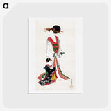 1-8_Kitagawa-Utamaro_hagaki