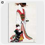 1-8_Kitagawa-Utamaro_picture-crop