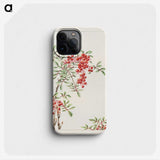 1-8_Megata-Morikaga_phone
