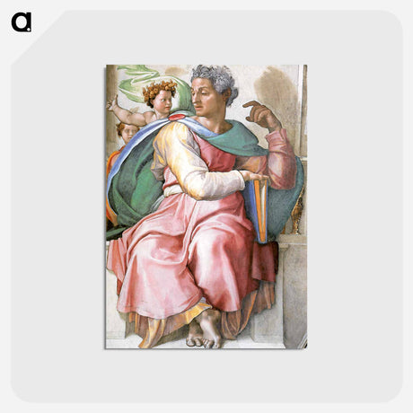 アートポストカード-Isaiah - ミケランジェロ ブオナローティ Postcard.