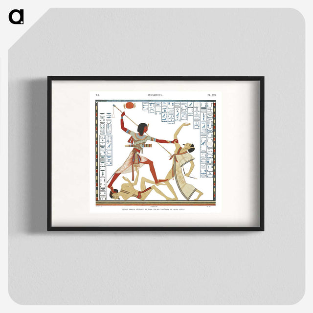 1-8_Monuments-of-Egypt-and-Nubia_blk