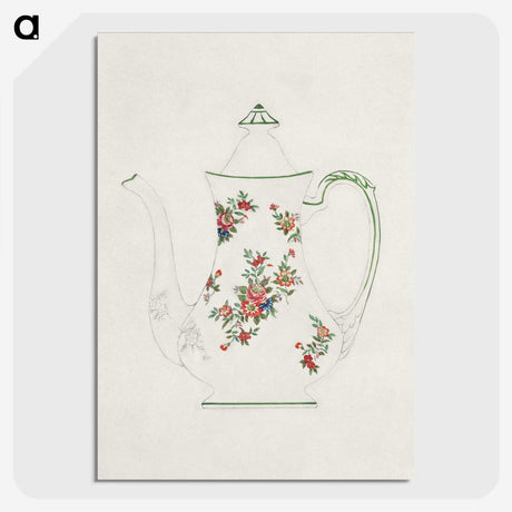 1-8_Noritake-Factory_picture-crop