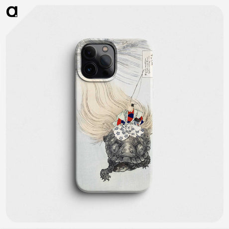 1-8_Ogata-Gekko_phone