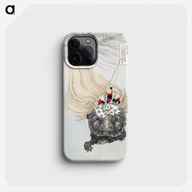 1-8_Ogata-Gekko_phone