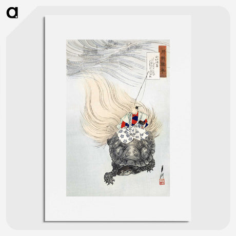 1-8_Ogata-Gekko_picture