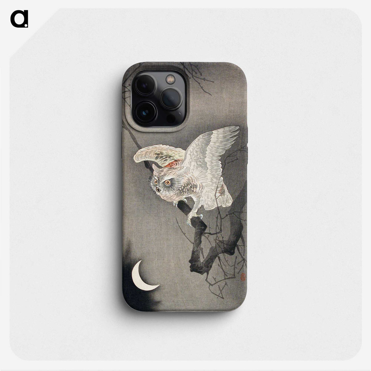 1-8_Ohara-Koson_phone