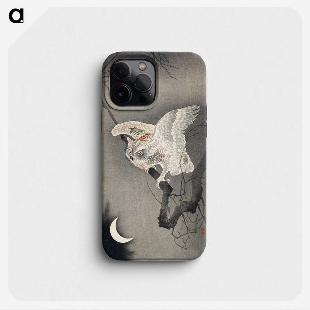 1-8_Ohara-Koson_phone