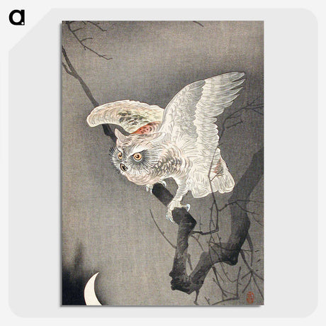 1-8_Ohara-Koson_picture-crop