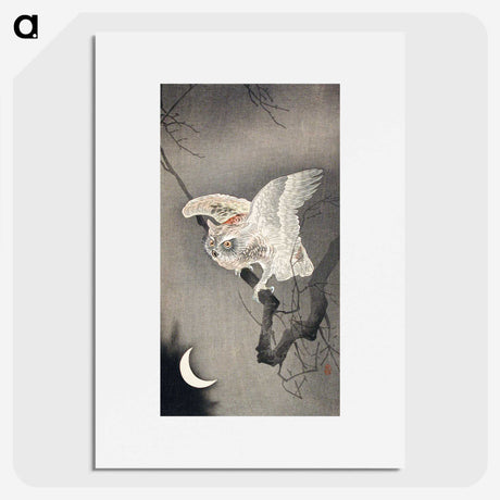 1-8_Ohara-Koson_picture