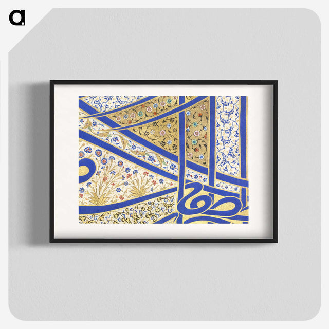 1-8_Ottoman-Tughra-of-Sultan-Suleiman_blk