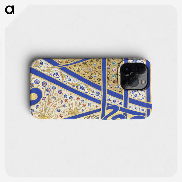 1-8_Ottoman-Tughra-of-Sultan-Suleiman_phone
