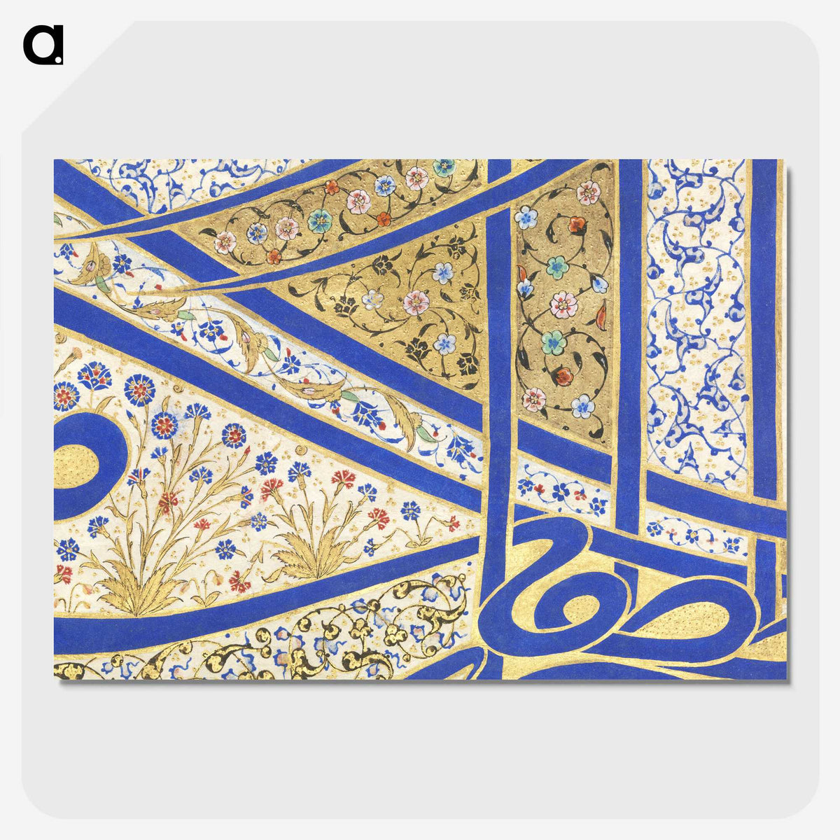 1-8_Ottoman-Tughra-of-Sultan-Suleiman_picture-crop