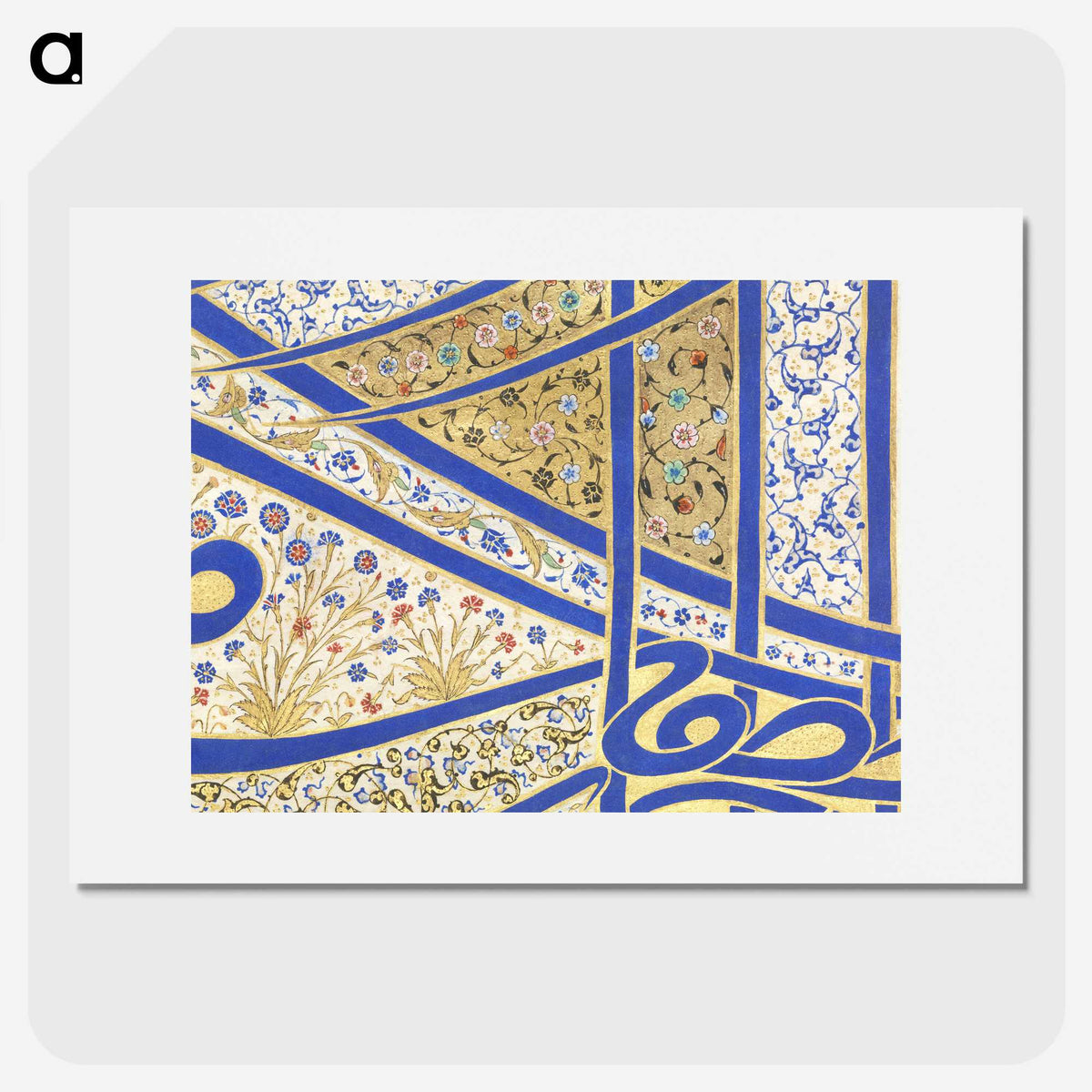 1-8_Ottoman-Tughra-of-Sultan-Suleiman_picture