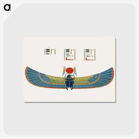 1-8_Pantheon-Egyptien_postcard