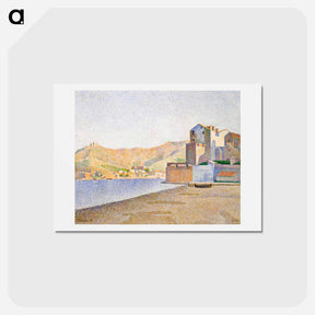 アートポストカード-The Town Beach, Collioure, Opus 165 - ポール シニャック Postcard.
