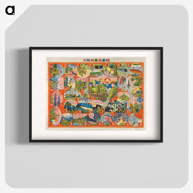 1-8_Saint-Louis-Art-Museum_blk