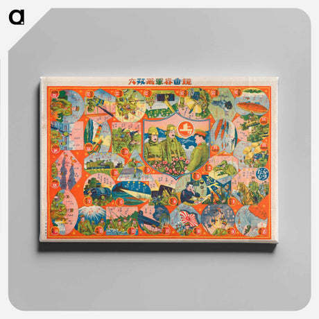アートパネル-Implements of War in the Present World
 - セントルイス美術館 Canvas.