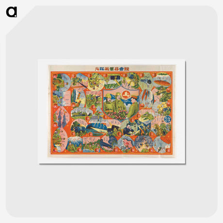 1-8_Saint-Louis-Art-Museum_hagaki