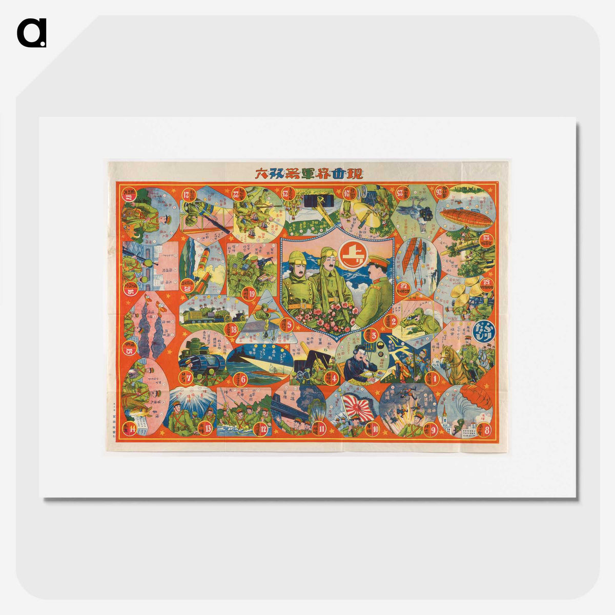 1-8_Saint-Louis-Art-Museum_picture