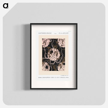 Samarkande Flower Pattern
 - サマルカンデ Poster.