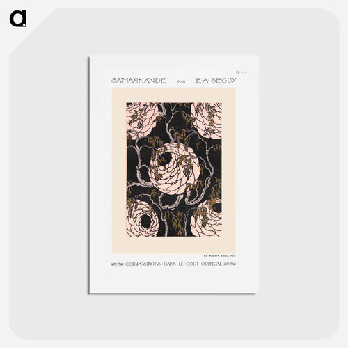 Samarkande Flower Pattern
 - サマルカンデ Postcard.