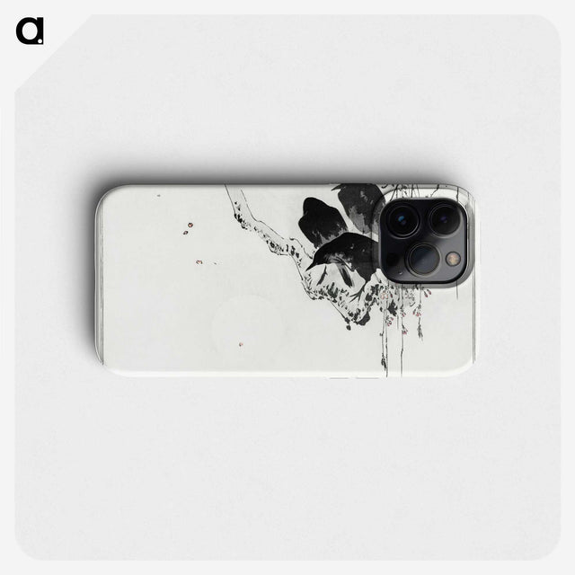 1-8_Seitei-Kacho-Gafu_phone