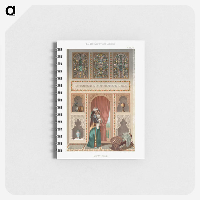 1-8_The-Arab-Decoration_memo