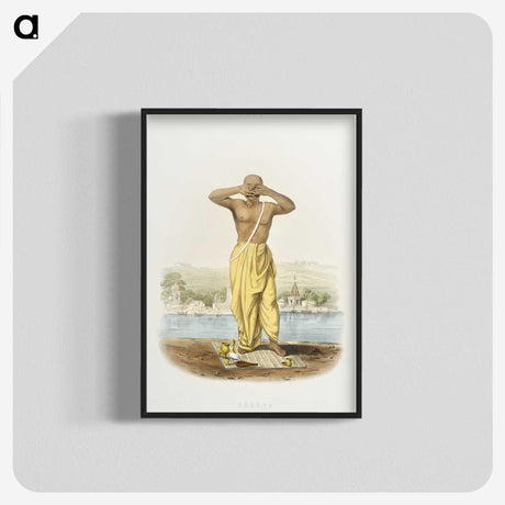 1-8_The-Daily-Prayers-of-the-Brahmins_blk-crop