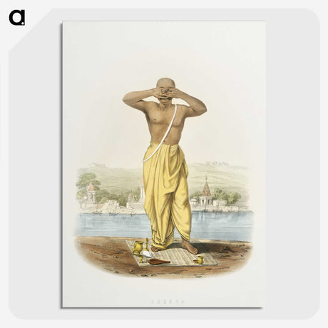 1-8_The-Daily-Prayers-of-the-Brahmins_picture-crop