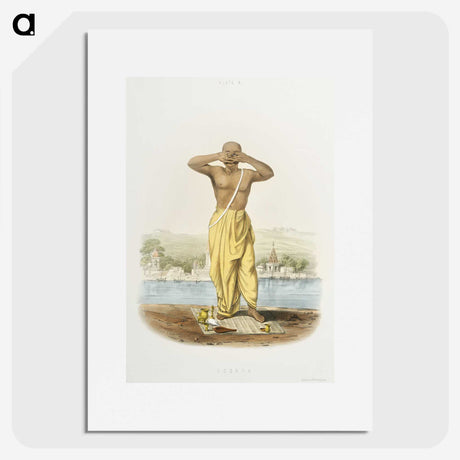 1-8_The-Daily-Prayers-of-the-Brahmins_picture