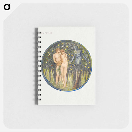 アートメモ帳-Adder's Tongue
 - フラワーブック Memo.