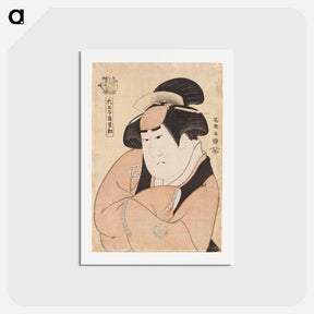 アートポストカード-Yamashita Kinsaku II as the maid Ebizō Okane, actually Iwate Gozen, wife of Abe Sadatō - 東洲斎 写楽 Postcard.