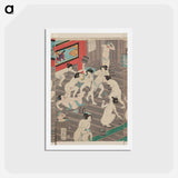 アートポストカード-Hada kurabe hana no shōbuyu kurabe, koshi yuki no ya - 豊原 国周 Postcard.