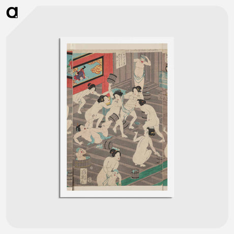 アートポストカード-Hada kurabe hana no shōbuyu kurabe, koshi yuki no ya - 豊原 国周 Postcard.