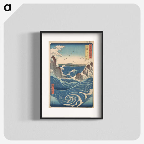1-8_Utagawa-Hiroshige_blk