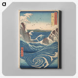 1-8_Utagawa-Hiroshige_canvas
